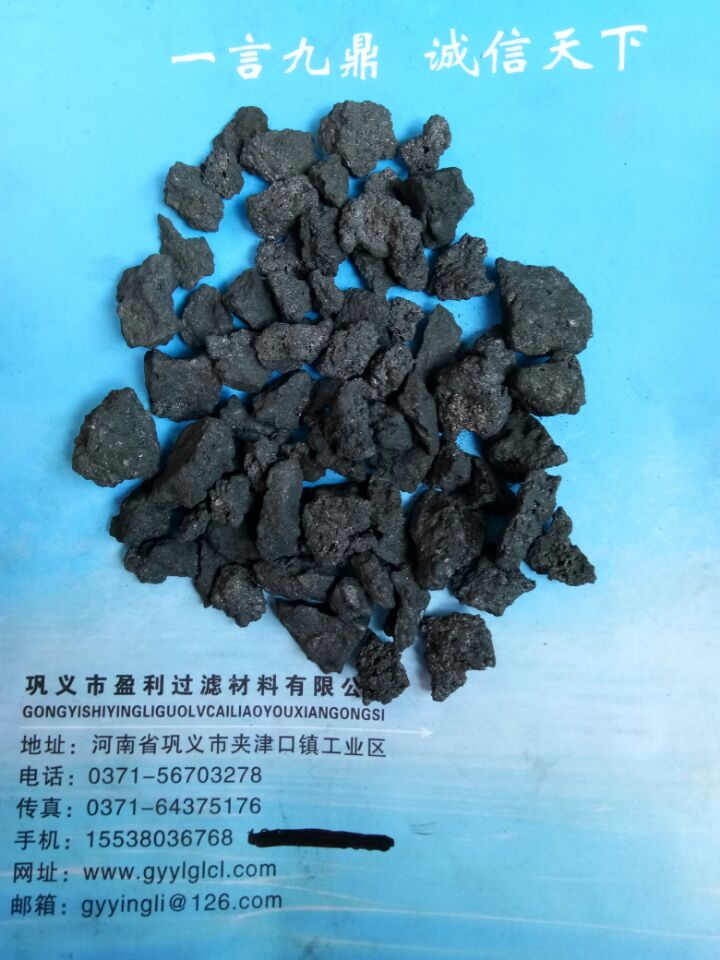 除氨氮火山巖生物濾料價(jià)格 盈利曝氣池火山巖濾料廠價(jià)批發(fā)