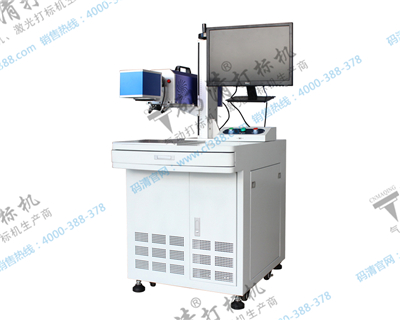 云南碼清工藝品打字機,音樂盒打碼機,鋁打碼機廠家直銷