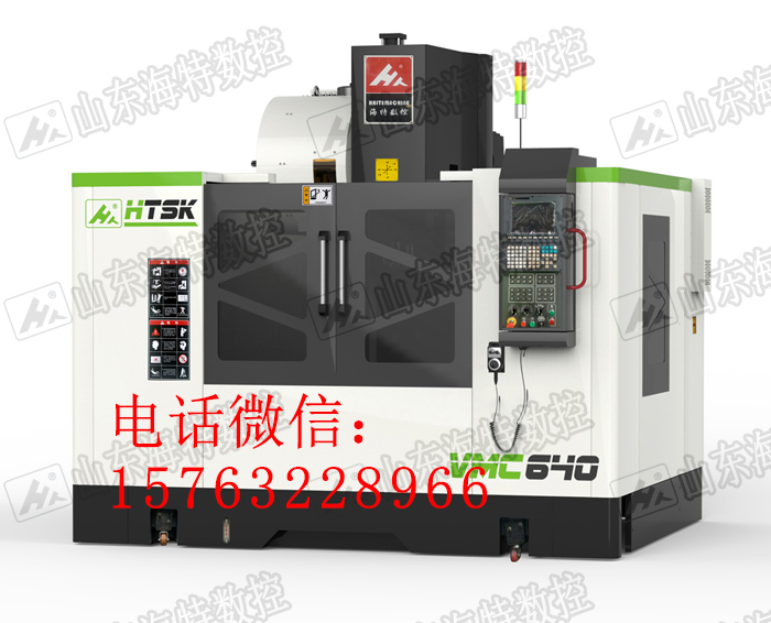 V640模具加工中心，廠家直銷中小型立加，小型數(shù)控銑哪家好