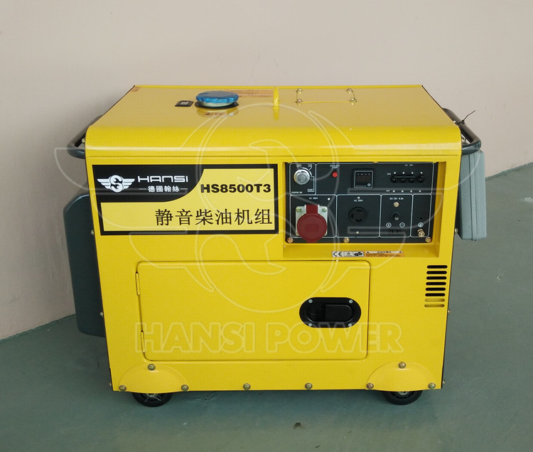 8KW8千瓦翰絲開架式柴油發(fā)電機(jī) 全國總經(jīng)銷