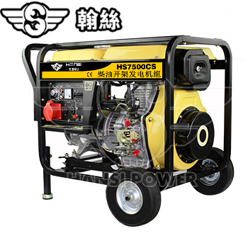 翰絲三相380V汽油發(fā)電機(jī)6.5KW足功率