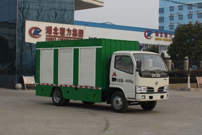 運城市車載式污泥處理車移動式污水處理車的優(yōu)勢