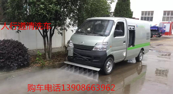 聯(lián)合清洗車哪里賣？規(guī)格型號(hào)。