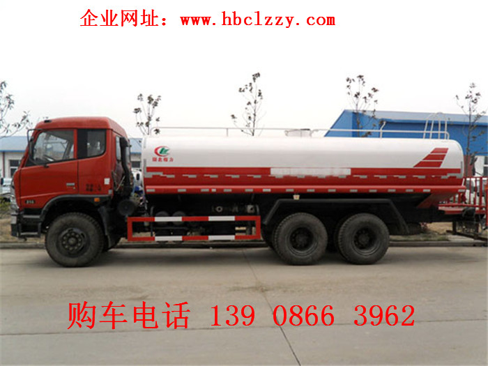 解放12噸灑水車(chē)哪里賣(mài)？