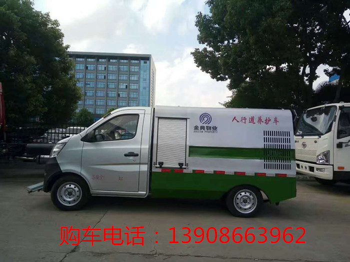 崇左市程力集團(tuán)高壓清洗吸污車(chē)價(jià)格表