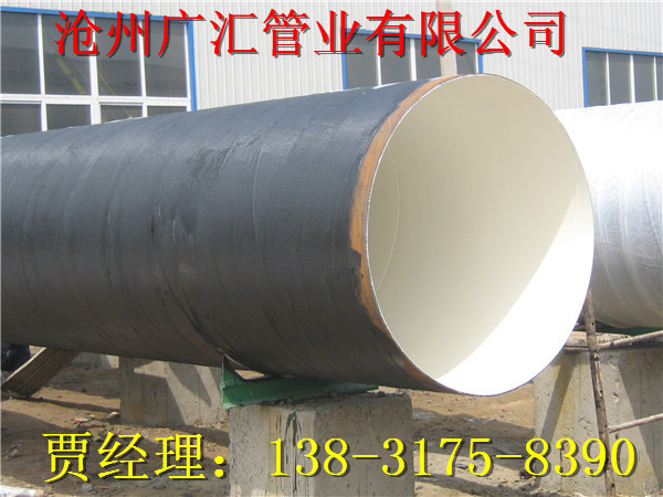IPN8710闃茶厫閶肩灏堢嚐寤犲-鎵撻€犵簿鍝�-璐忓緱甯傚牬姝¤繋