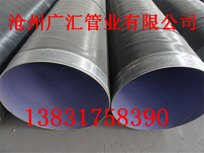 tpep闃茶厫閶肩寤犲灏�(zhu膩n)鐕�(y铆ng)-鎶€琛�(sh霉)鍏堥€�(j矛n)-璩�(zh矛)鍎�(y艒u)鍍�(ji脿)寤�-绮惧搧榻婂叏