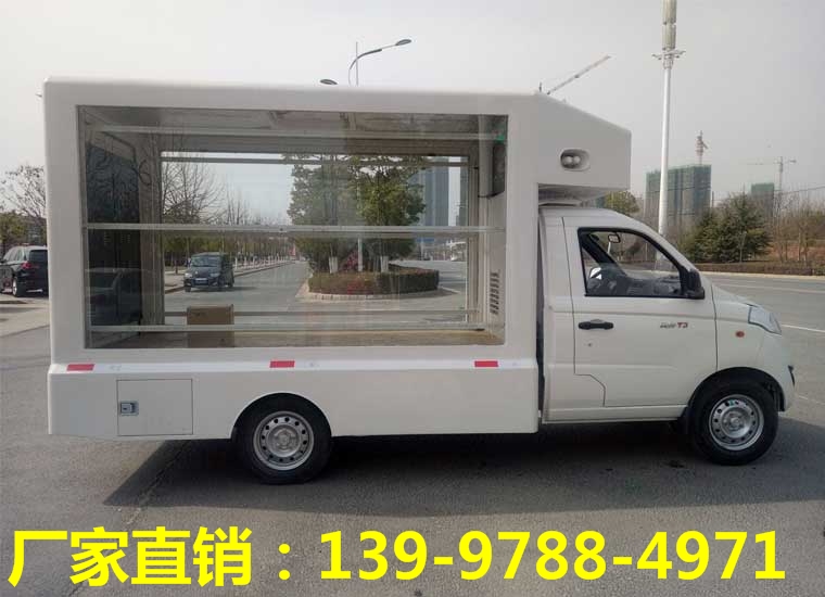 led屏宣傳車價(jià)格