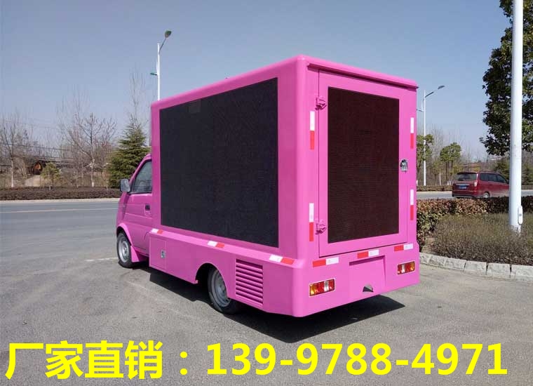 東風(fēng)輕型宣傳車價格