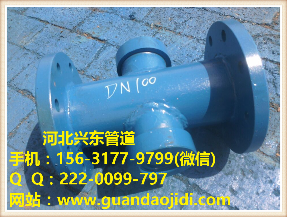 水流指示器里DN100碳鋼葉輪找哪個(gè)廠家？