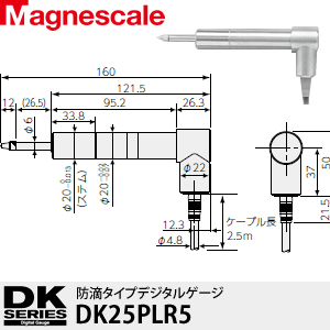 DK25PLR5索尼探規(guī)/magnescale百分表/ DK25P