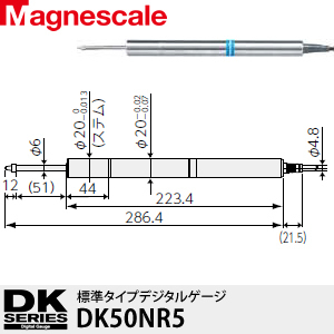 DK50NR5索尼探規(guī)/magnescale索尼代理/magnes