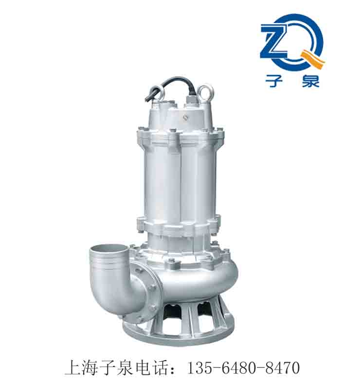 帶攪拌機(jī)污水污物潛水排污泵 廠家直銷