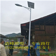 益陽太陽能路燈廠家批發(fā)桃江縣單雙臂市電路燈