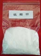 陜西硫酸鋅用于化工行業(yè)的優(yōu)勢(shì)七水硫酸鋅生產(chǎn)廠家