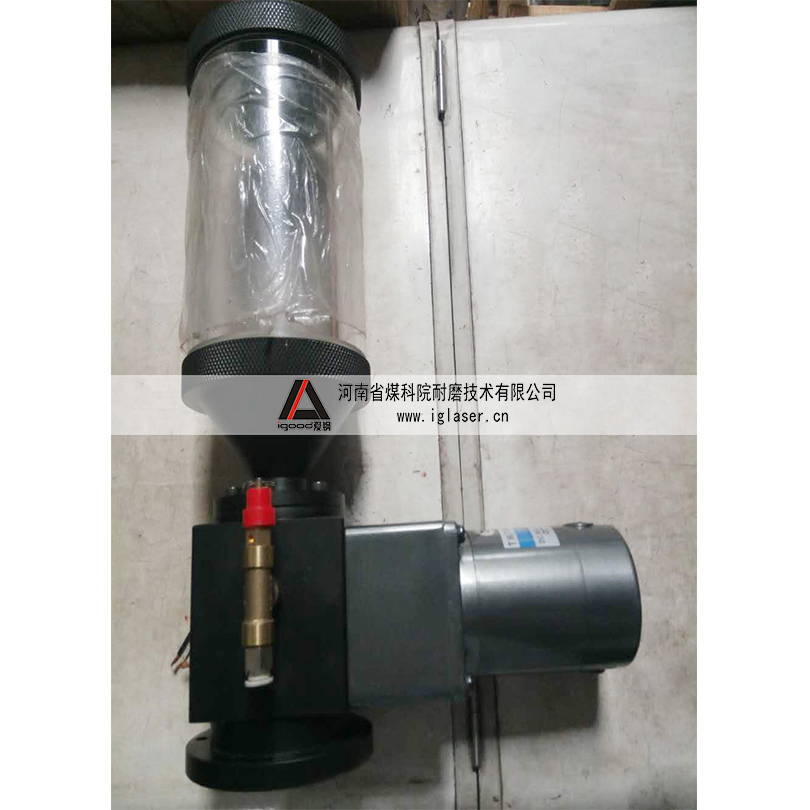 河南愛鋼牌IGS-3J送粉器 激光熔覆螺旋送粉器