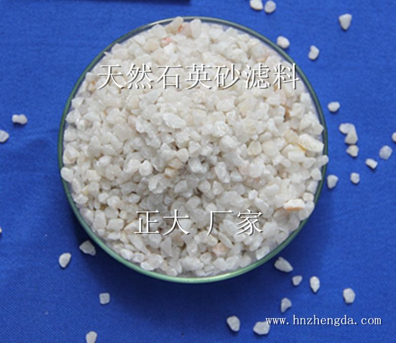 衡陽(yáng)石英砂濾料廠家【湖南石英砂濾料】?jī)?yōu)質(zhì)廠家