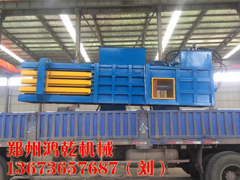 沈陽紙板打包機(jī)設(shè)備哪家好怎么選購？ 136 73657687