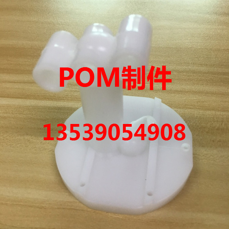 旭化成POM 9054碳纖增強(qiáng)POM食品級(jí)聚甲醛POM優(yōu)質(zhì)供應(yīng)商