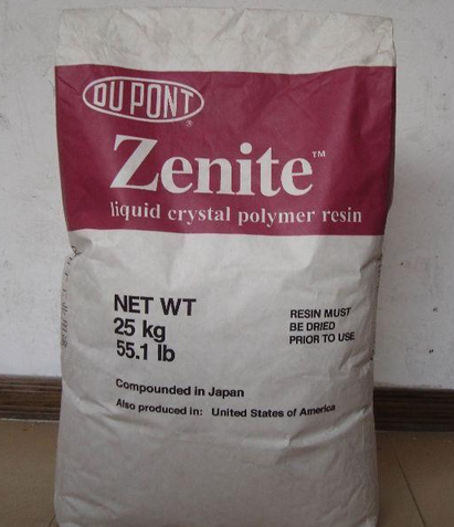 Zenite LCP 6130LX-BK010低磨損級SMT配件貨源穩(wěn)定