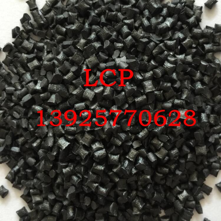 Zenite LCP ZE16401-BK010低收宿率高韌性LCP哪家最便宜