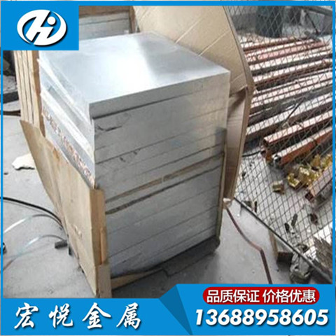 1100閶佹澘瑕�(gu墨)鏍� 鍦嬫(bi膩o)1100H32鍘氶媮鏉�