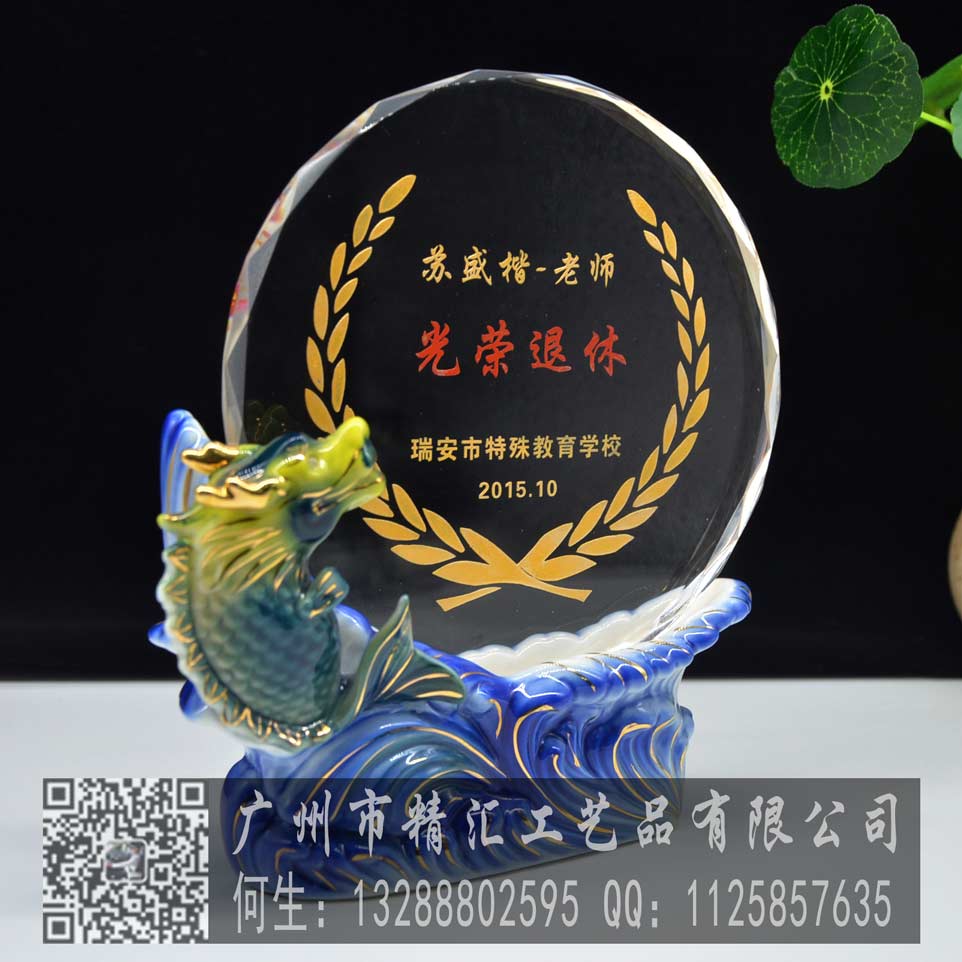 陽(yáng)泉退休紀(jì)念品廠家，陽(yáng)泉老職工退休商務(wù)禮品，陽(yáng)泉適合退休的禮品