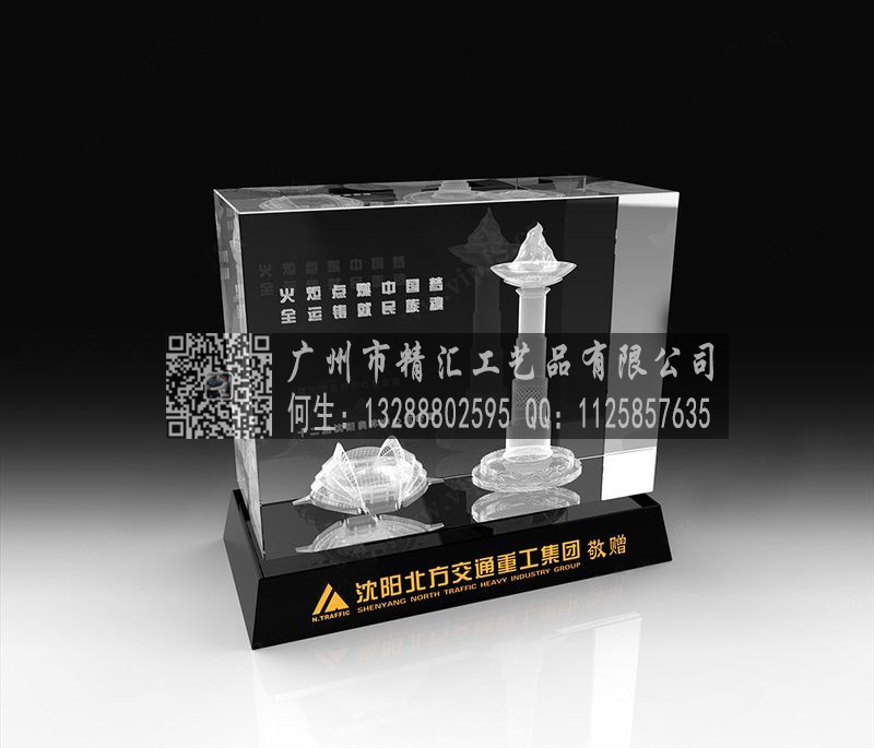 湖南企業(yè)周年慶典水晶紀(jì)念品，湖南活動(dòng)慶典水晶商務(wù)紀(jì)念品制作