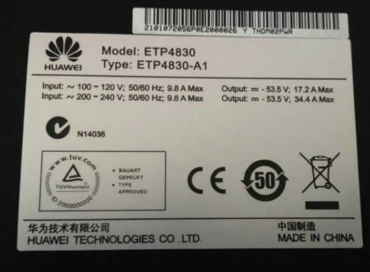 ETP4830-A1 .嵌入式電源