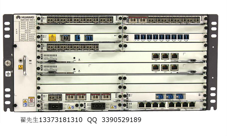 OSN1800V TNF1AUX 輔助接口板