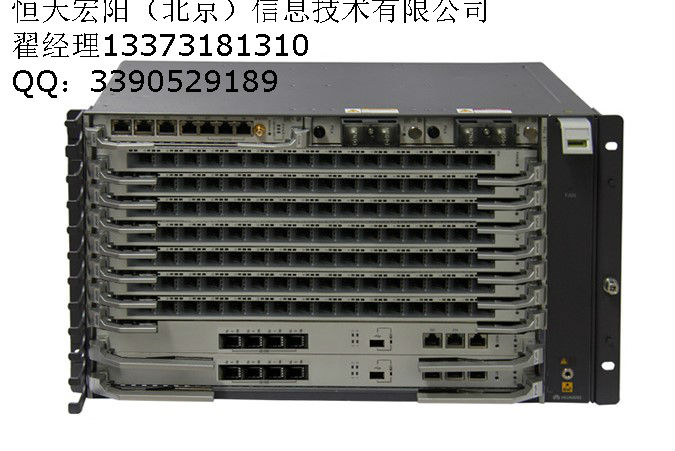 MA5800-X7 10GE光模塊(SFP+) OMXD300A1