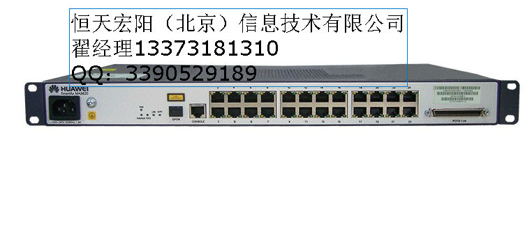 盒式分光器OSPL55200