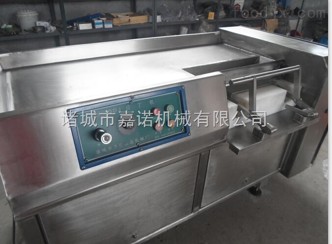 鮮肉切片機