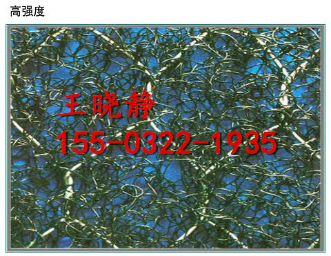 湖南中小河流搶險(xiǎn)應(yīng)急工程加筋麥克墊批發(fā)價(jià)格