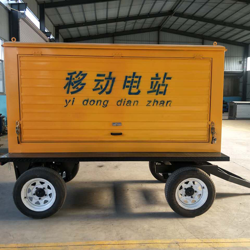 30kw濰柴機型移動電站 移動拖車發(fā)電機 戶外應(yīng)急電源抗旱排澇