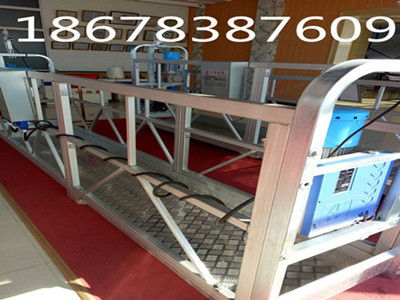 齊齊哈爾小型全自動(dòng)電動(dòng)吊籃外墻施工吊籃廠家