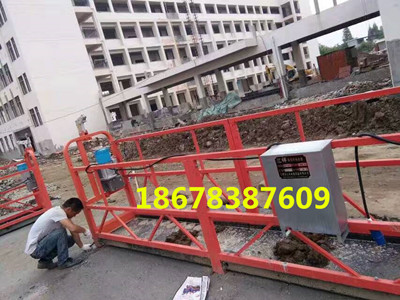 邵陽外墻施工高空作業(yè)電動吊籃小型吊籃廠家