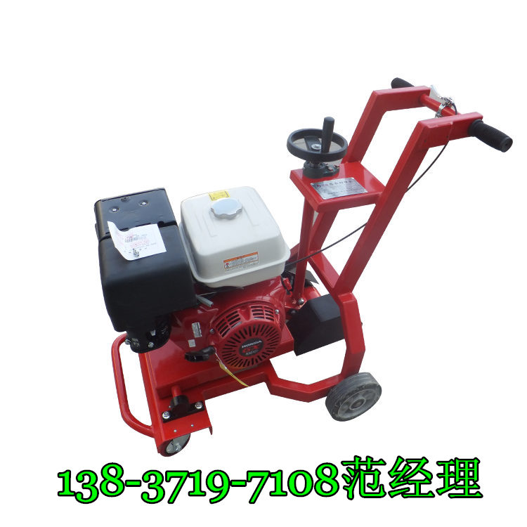 洛陽(yáng)瀝青路面開槽機(jī)馬路開槽機(jī)現(xiàn)貨出售