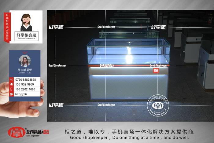 2017小米手機專柜鐵質(zhì)新款小米手機展示柜