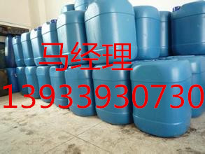 溫州市固體臭味劑/煤氣管道測漏劑價格說明