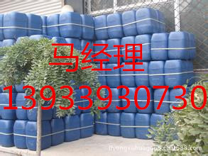 舟山市鍋爐臭味劑/乳狀臭味劑圖片報(bào)價(jià)