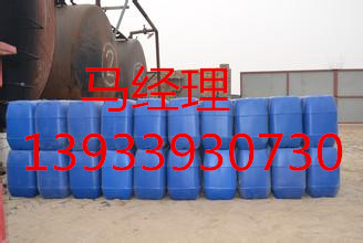 金華市濃縮臭味精/煤氣管道測(cè)漏劑研究專利