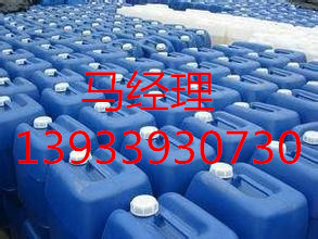 衢州市變色臭味劑/液體臭味劑制造商
