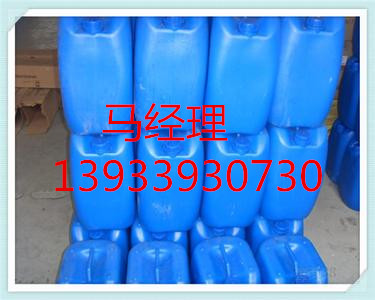 太原變色臭味劑/濃縮蒜味劑門戶網(wǎng)站