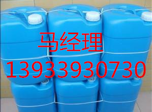 邯鄲變色臭味劑/污水臭味劑符合國家包裝要求