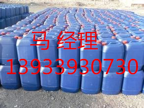 衡水供熱臭味劑/濃縮蒜味劑最近價(jià)格的趨勢(shì)