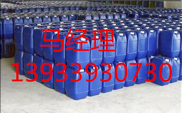 石家莊濃縮蒜味劑/防丟水劑提供整套技術方案
