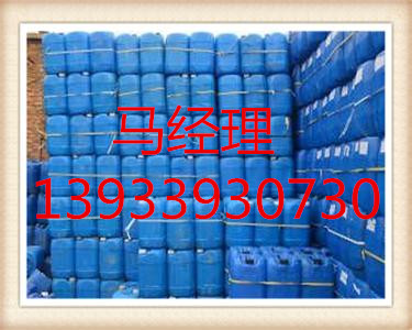 晉中濃縮蒜味劑/固體臭味劑廠家實(shí)時(shí)報(bào)價(jià)