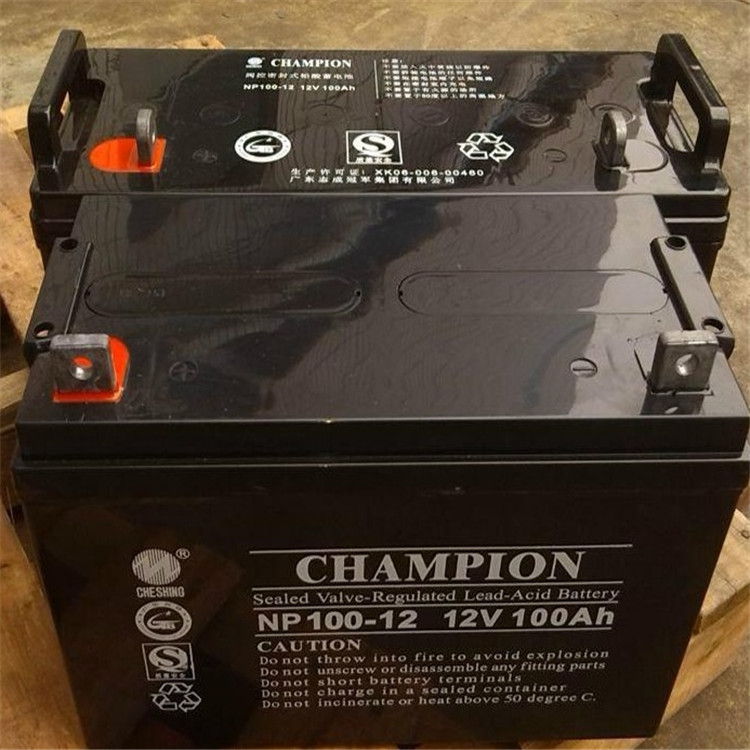 冠軍蓄電池NP40-12 12V40AH鉛酸免維護(hù)UPS EPS