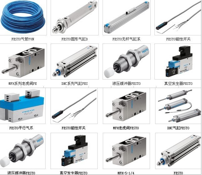 供應(yīng)費(fèi)斯托(FESTO)電磁閥MSFG-24-EX